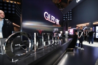 Les téléviseurs Samsung QLED 8K seront vendus dans une soixantaine de pays