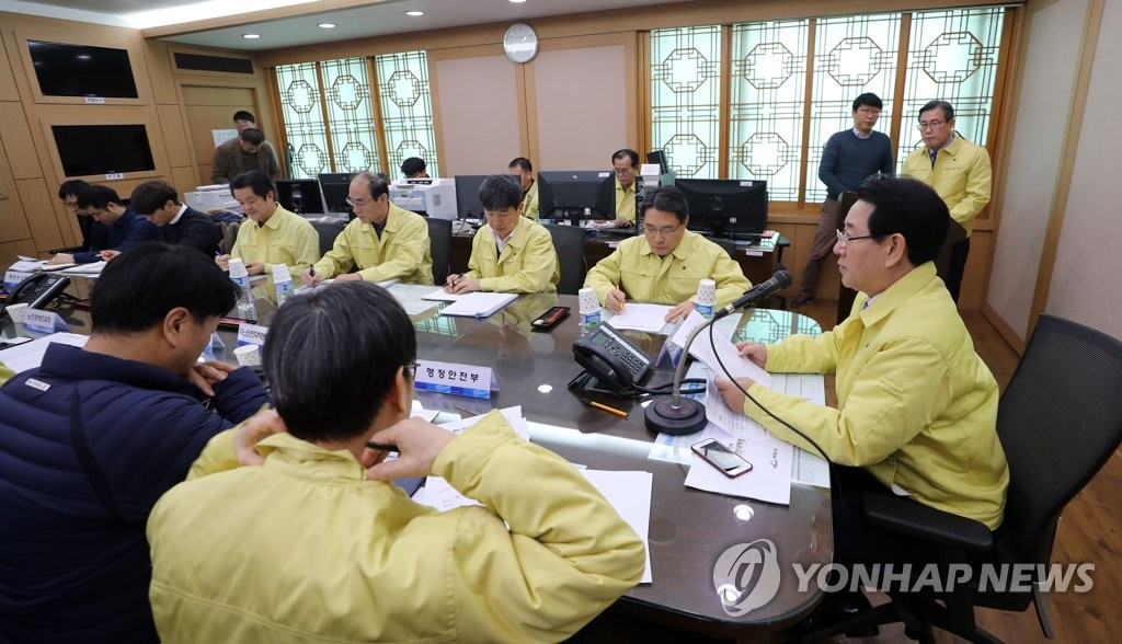 "사고 수습에 만전을"