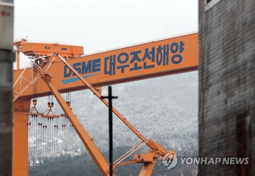 뼈깎는 구조조정…조선업 생산능력, 10년전으로 회귀