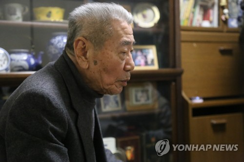 Last surviving Korean independence fighter in Japan to return home