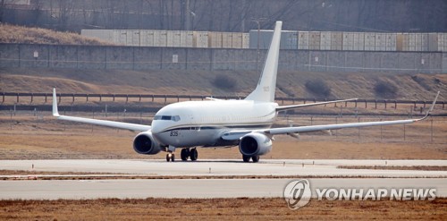 U.S. plane for Pyongyang