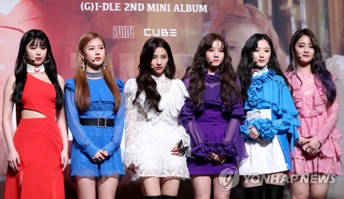 I-DLE releases new album