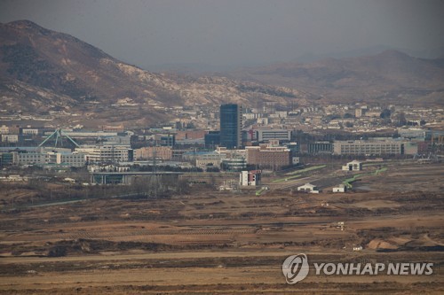 開城団地の再開　「制裁の枠内で検討して米と協議」＝韓国大統領府