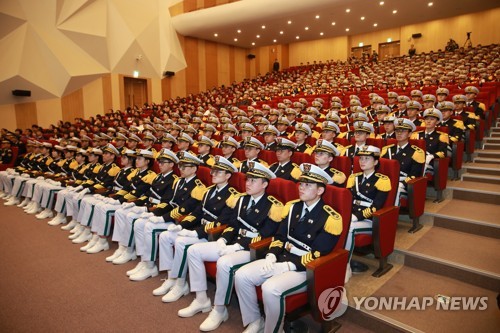 남녀구분 없이 신입생 50명 선발…경찰대 2021학년도 입학전형