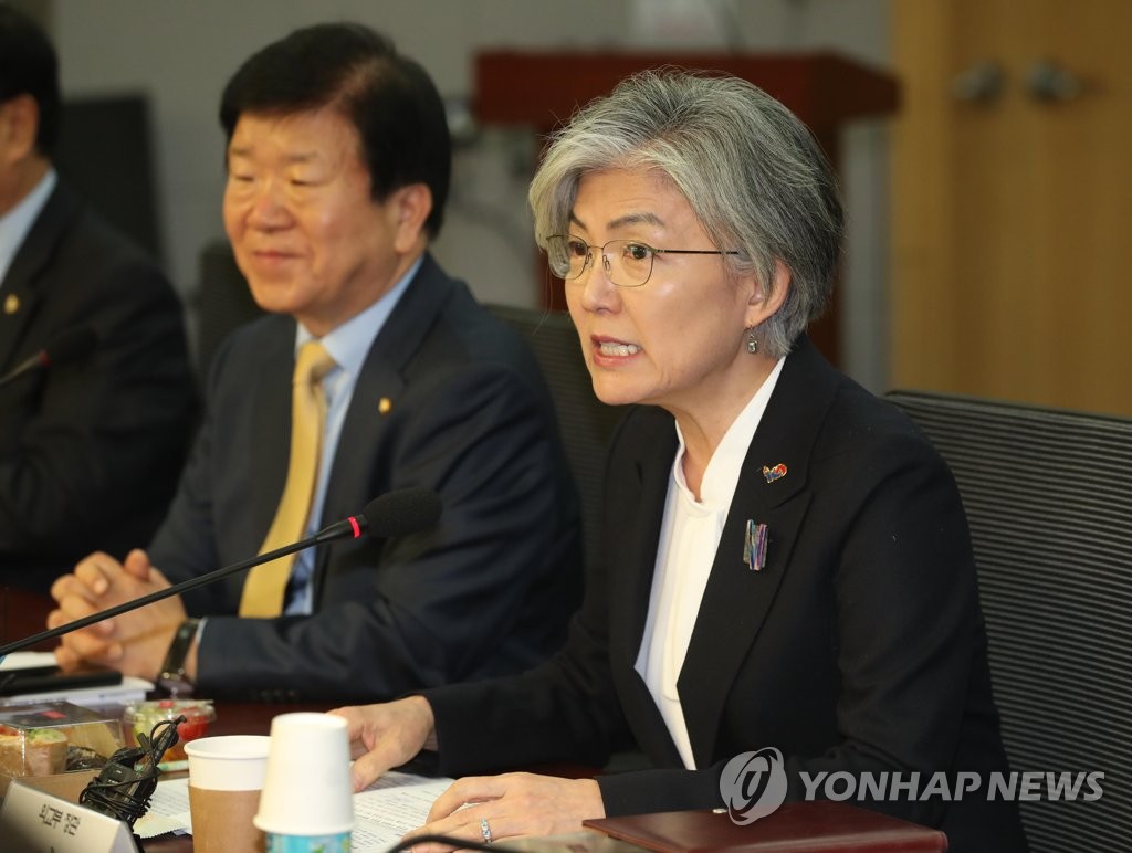 Foreign Minister Kang Kyung-wha speaks at a National Assembly meeting in Seoul on March 7, 2019. (Yonhap)