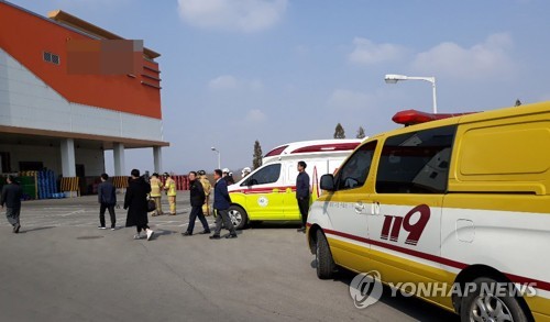  22 workers in hospital after inhaling ammonia at meat factory