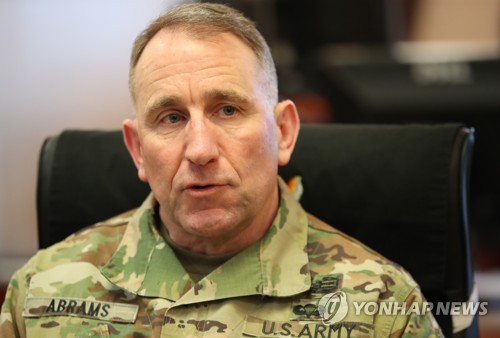 (Interview Yonhap) Le chef de l'USFK rejette les inquiétudes à propos d'exercices alliés réduits