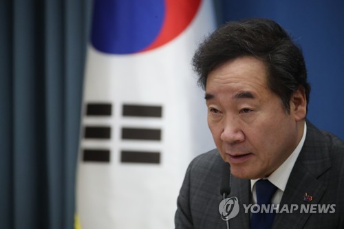 クラブの犯罪や警察癒着疑惑　徹底捜査求める＝韓国首相