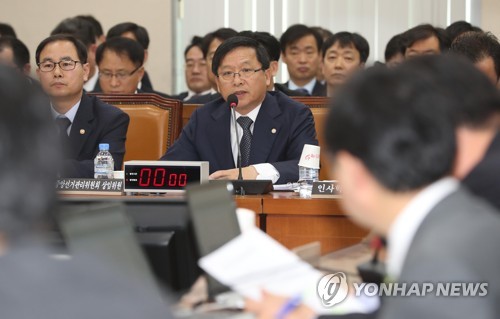 여야, 행안위서 '조해주 文캠프 활동 여부' 진실 공방