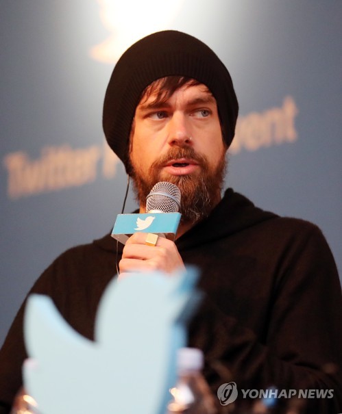 Co-founder of Twitter in Seoul