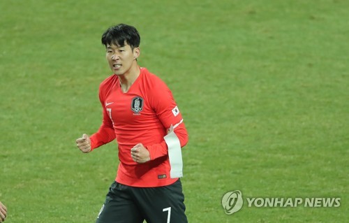 Corea del Sur gana a Colombia gracias al esperado gol de Son Heung-min