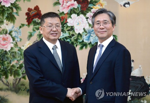 Cooperación de energía Corea del Sur-China