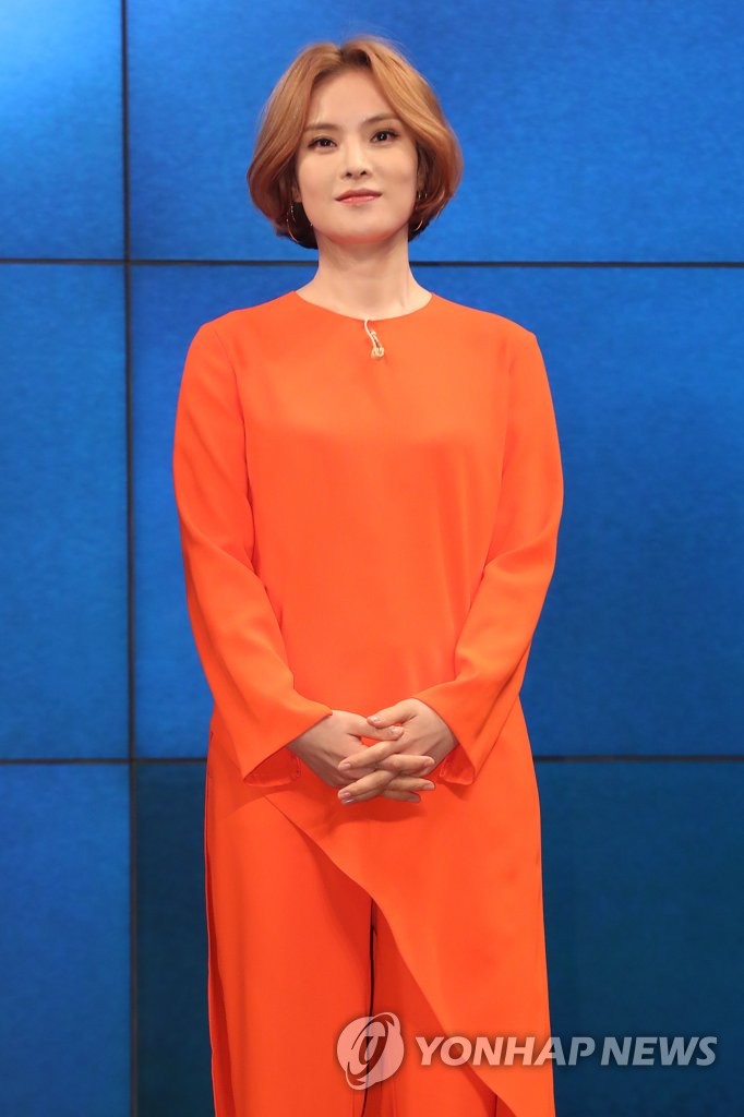 S Korean Singer Gummy Yonhap News Agency