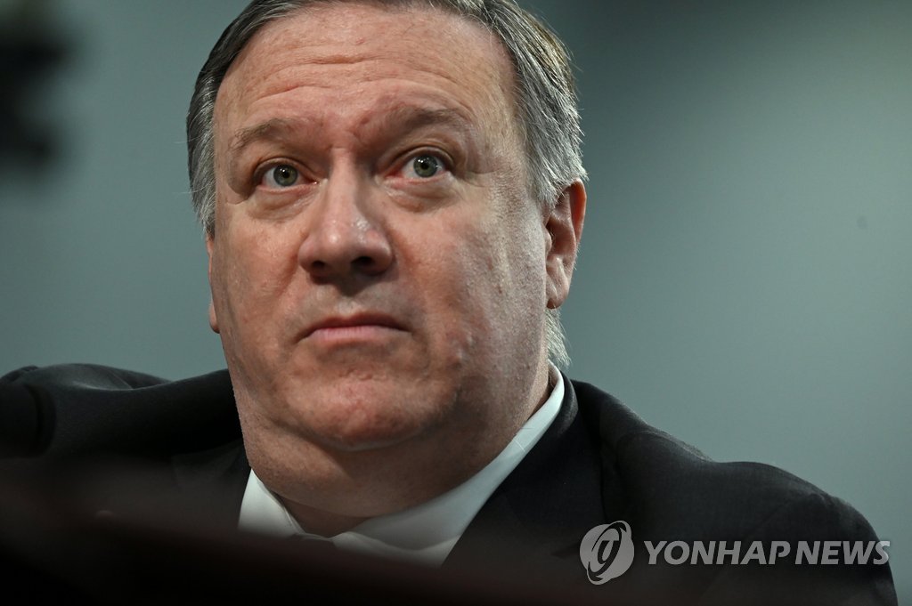 Pompeo voices hope for 3rd U.S.-N.K. summit before long