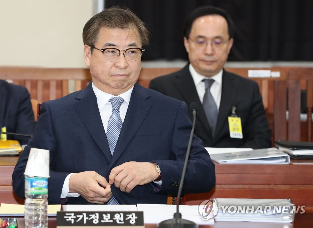 South Korea's spy chief to visit UAE next week: parliamentary officials