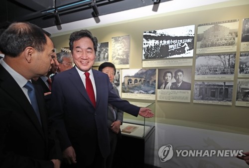 중국 방문 이총리, 충칭 워크숍 온 더미래 멤버 17명 만나