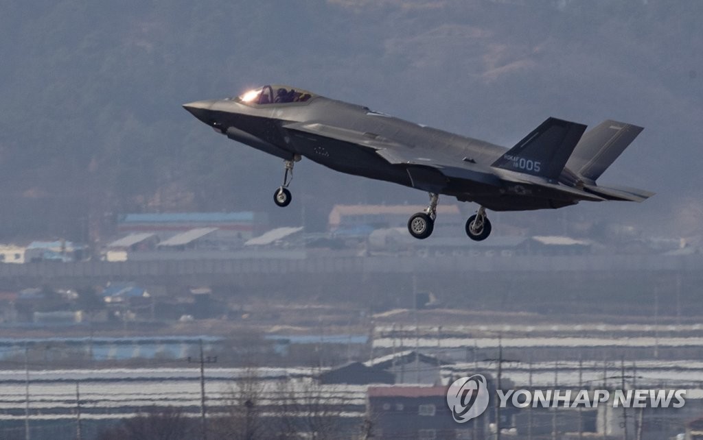(3rd LD) S. Korea's Air Force welcomes arrival of 2 F-35A stealth fighters