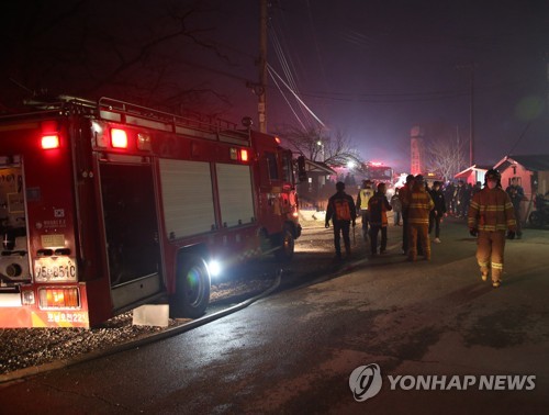 포항 산불 민가 근처로 번져…주민 100여명 한때 대피