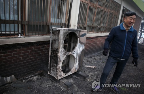 강원교육청, 동해안 52개 학교 휴업 해제…학사일정 정상 운영