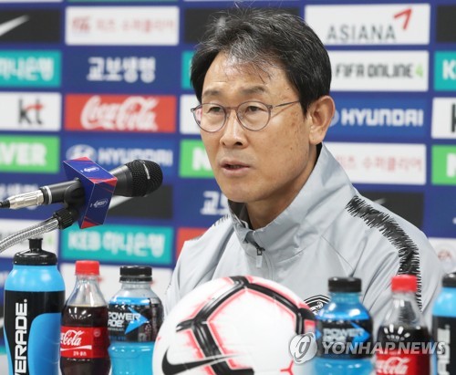 S. Korea women's football coach wants to see winning performance vs. Iceland