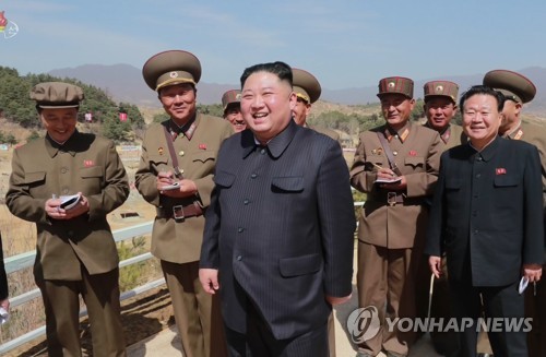 Kim Jong-un