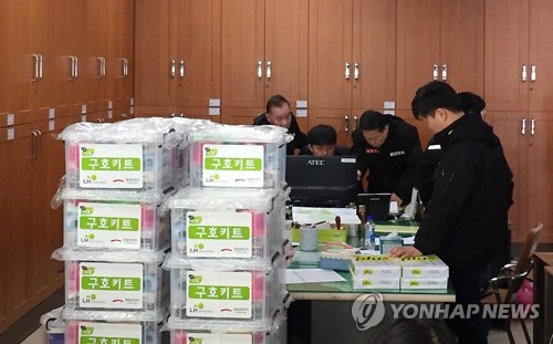 山火事の被災地に支援物資続々