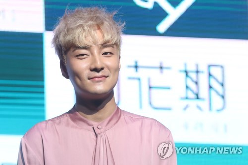 Roy Kim returns home