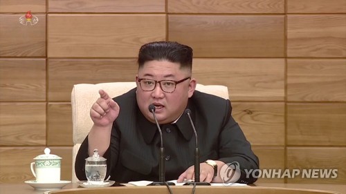 Kim Jong-un parle d'«autonomie» sans critiquer Washington