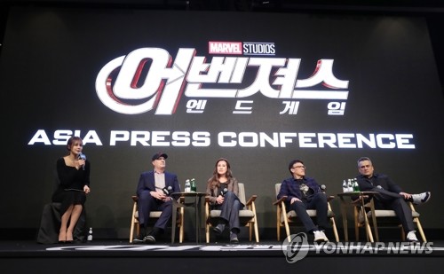 'Avengers' press conference