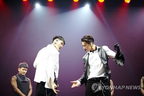 Concierto de SUPER JUNIOR-D&E