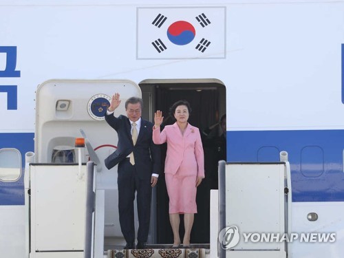 Moon to hold summit with Turkmen president