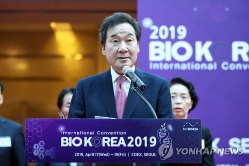 Se inaugura la convención Bio Korea