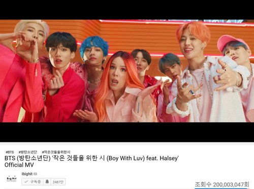 Boy With Luv de BTS es vista más de 200 millones de veces en YouTube