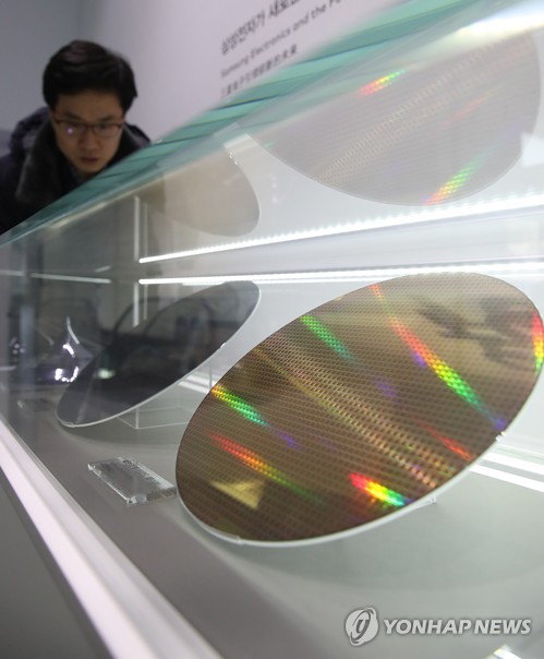 S. Korea's semiconductor exports expected to rebound next year: report