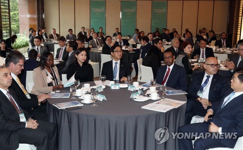 Conferencia de seguridad ante desastres para diplomáticos en Corea del Sur