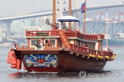 朝鮮通信使船の復元船（資料写真）＝（聯合ニュース）