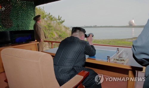 Ejercicio de armas guiadas de Pyongyang