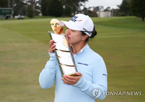 김세영, LPGA 메디힐 챔피언십 연장 우승…통산 8승