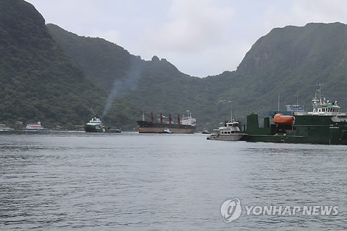 미국령 사모아에 도착한 북한 화물선
