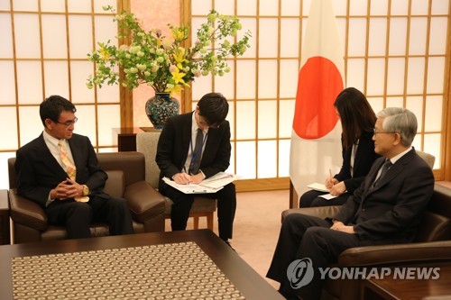 S. Korean envoy meets Japanese FM