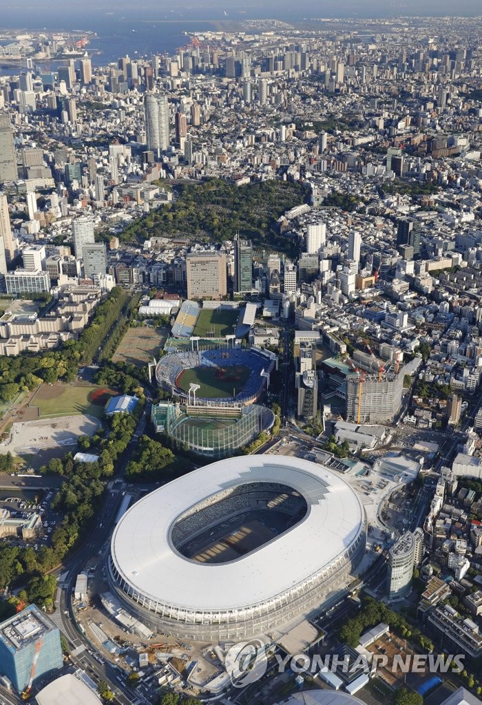 경기장 주 도쿄 올림픽 도쿄올림픽 개막식