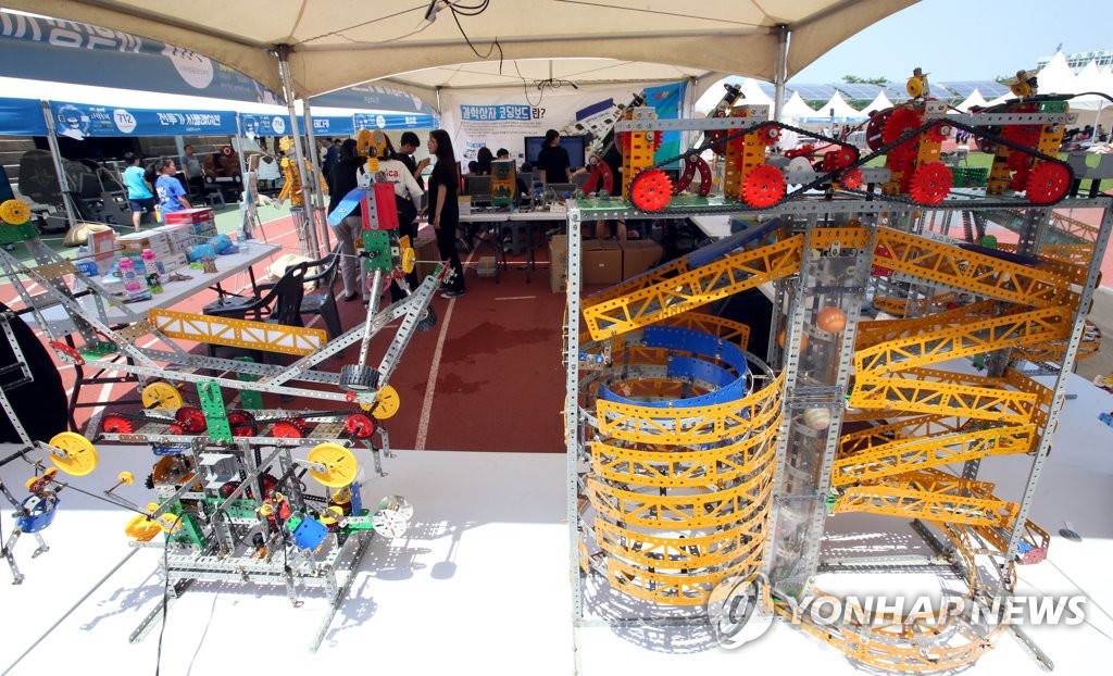 "과학을 쉽고 재밌게" 13∼15일 제26회 제주과학축전