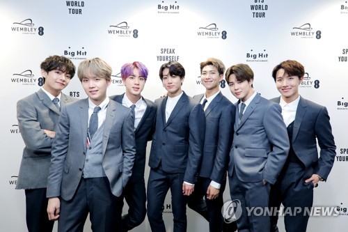 Conferencia de prensa de BTS en Londres