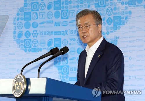 Moon declara una 'visión de resurgimiento' para la industria manufacturera de Corea del Sur