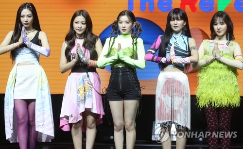 Red Velvet