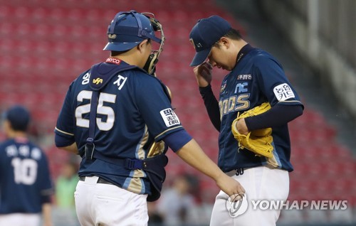 Battle for KBO wild card spot tightens at halfway point