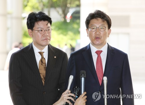 Opposition lawmaker on trial