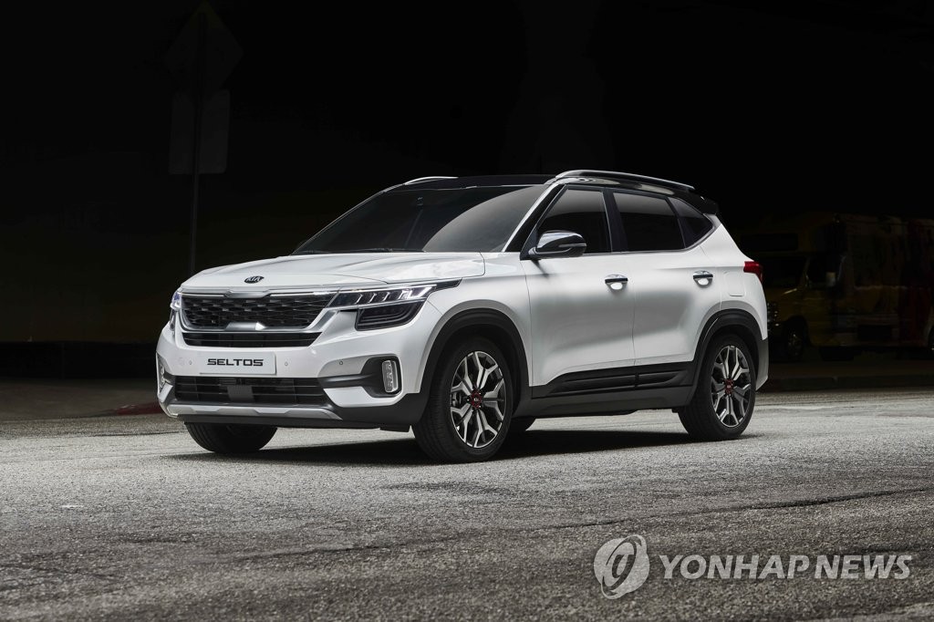 The Kia Seltos SUV (PHOTO NOT FOR SALE) (Yonhap)