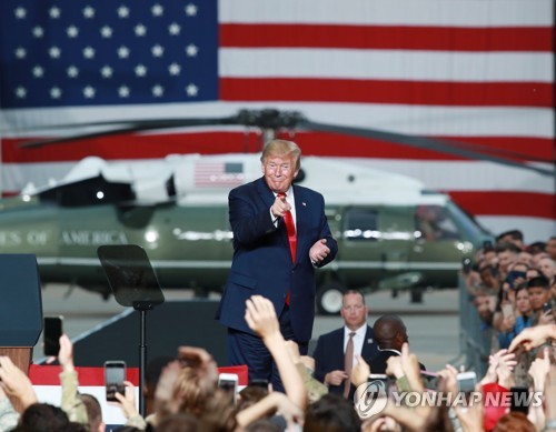 U.S. President Donald Trump delivers speech to service members at Osan Air Base in Gyeonggi Province on June 30, 2019. (Yonhap)