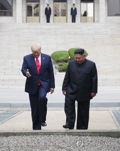 Meari dit que la récente rencontre Kim-Trump constitue le début d'une histoire de réconciliation et de paix